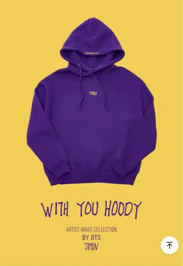 BTS ARTIST-MADE COLLECTION JIMIN