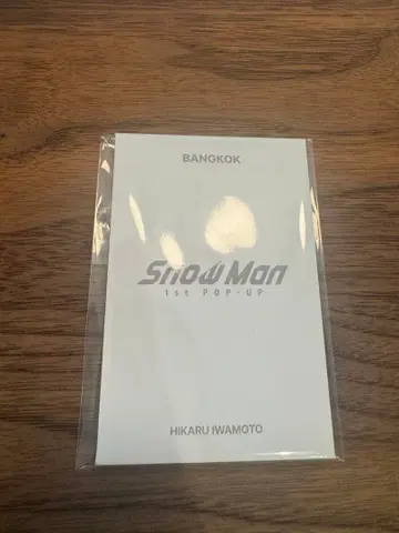 Snow Man 팝업 방콕 이와모토 히카루 트레이딩 카드