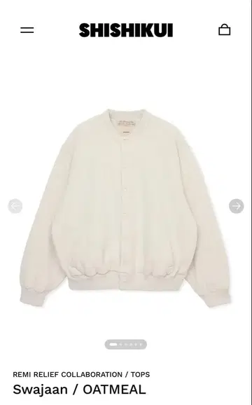 새상품 SHISHIKUI Swajaan / OATMEAL 바시티 자켓