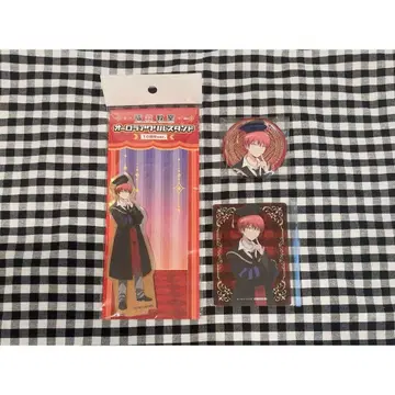 암살교실 [ 즉시 구매 가능 ] No53