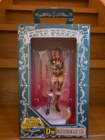 원피스 제일복권 보니 피규어