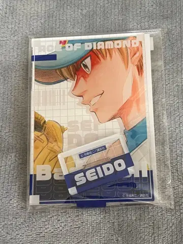 다이아몬드 A 사와무라 에이준 아크릴 스탠드