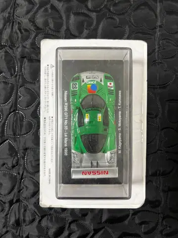 아셰트 르망 24h 레이스카 컬렉션 부록 닛산 R390 GT1