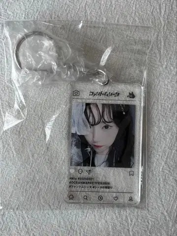 시타의 저녁 축제 랜덤 SNS풍 아크릴 키링 미우