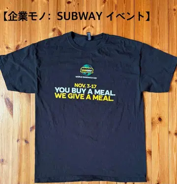 [ 기업 상품 ] SUBWAY 이벤트 Tee