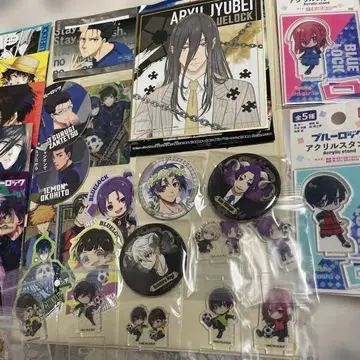 블루 록 종합 세트