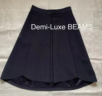 Demi-Luxe BEAMS 네이비 플레어 스커트 38