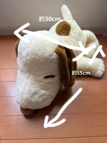 [ 새상품 ] 스누피 SNOOPY 기가 점보 떼뜨 봉제 인형 브라운