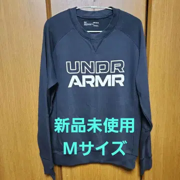 언더아머 블랙 트레이닝복