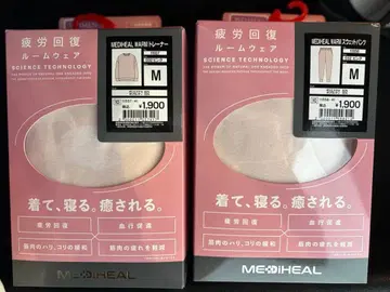 워크맨 메디힐 여성용 트레이닝복 맨투맨 팬츠 핑크 M