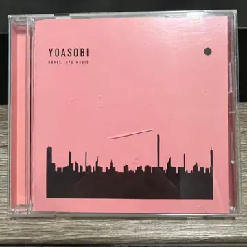 YOASOBI THE BOOK CD