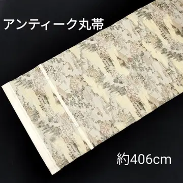 앤티크 마루오비 순수 실크 찻집 풍경