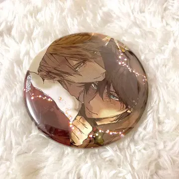 안기고 싶은 남자 1위에 내가 있다 공식 굿즈 캔뱃지 랜덤 기간 한정