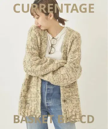 CURRENTAGE BASKET BIG 가디건