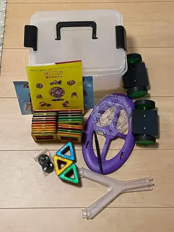 AUGYMER 마그넷 블록 세트