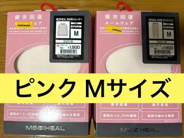 워크맨 MEDIHEAL 룸웨어 M 사이즈 핑크