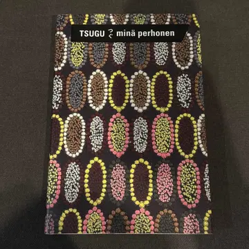 새상품 한정판 TSUGU 미나 페르호넨 츠구전 도록 tarte