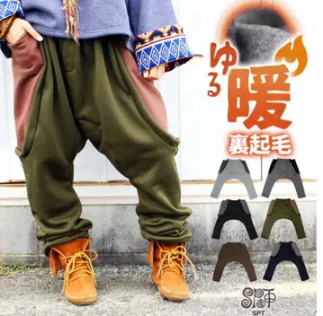 사루엘 팬츠 속기모 빅 포켓 블랙/남녀 공용