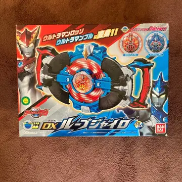 새상품 반다이 루브/변신/나리키리 울트라맨 R/B DX 루브 자이로
