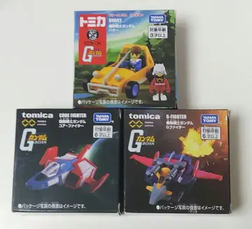 토미카 건담, 코어 파이터, G-파이터, 배기 아무로, 샤아