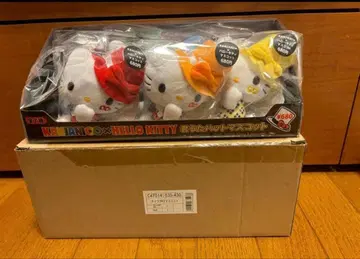 SUPER EIGHT 키미우타 햇 키티 7종류