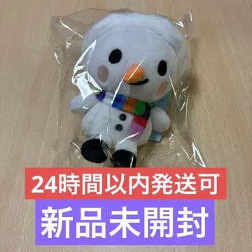 SnowMan 돔 투어 ON! 타마유키 키링