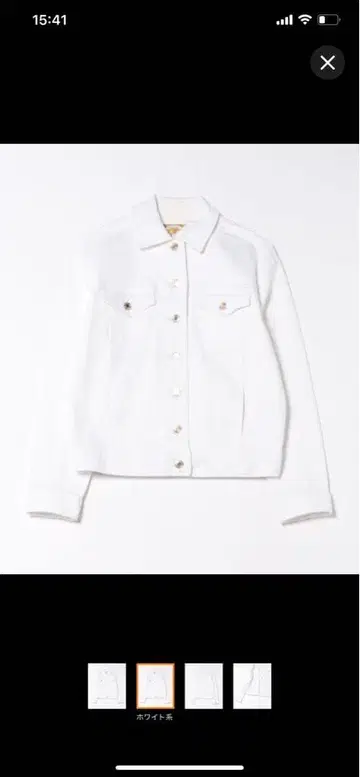 미사용 마이클코어스 G