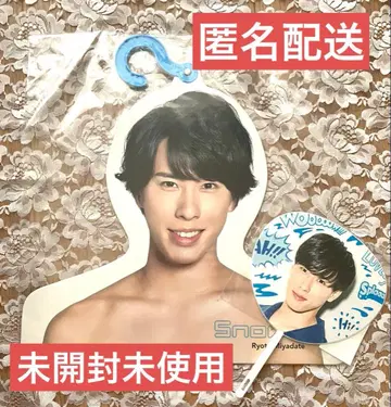 [ 미개봉 ] Snow Man 미야타테 료타 포토 행거 & 미니 부채