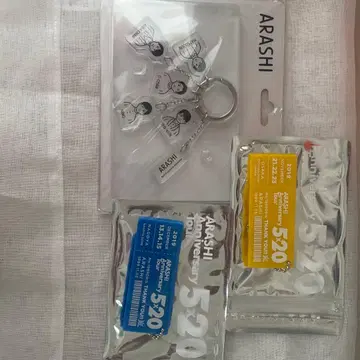 ARASHI 아크릴 키링