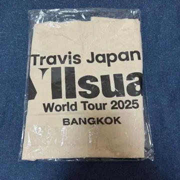 Travis Japan 토트백 VIP 혜택 방콕 왈츠