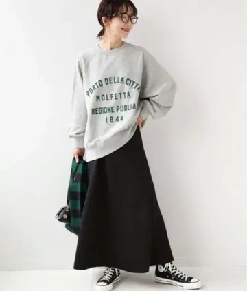 [ 새상품급 ] 저널 스탠다드 리룸 워셔블 스펀지 니트 스커트