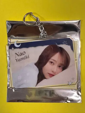유미키 나오 노기box A상 아크릴 키링