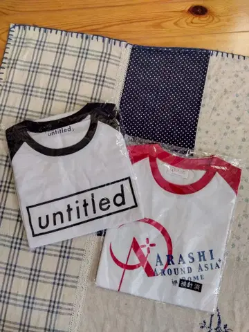 새상품 ARASHI AROUND ASIA & untitled T셔츠 2장