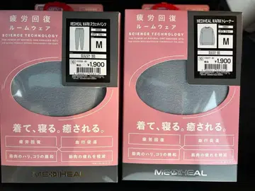 [ 새상품 ] 블루 M 상하의 메디힐 리커버리 웨어 룸웨어 워크맨