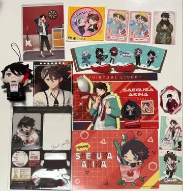 니지산지 사에구사 아키나 묶음 판매