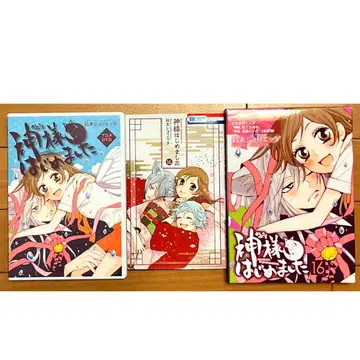 오늘부터 신령님 애니메이션 DVD 포함 최초 한정판 16권