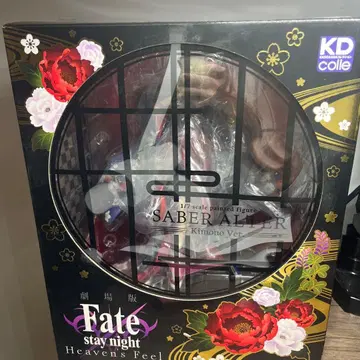 fate 세이버 알타 피규어 기모노