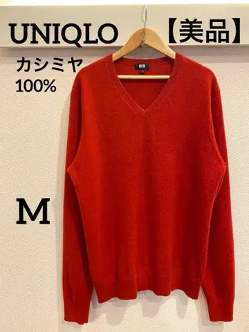 [새상품급] 유니클로 캐시미어 100% V넥 스웨터 레드 M
