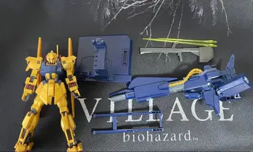 HG 1/144 백식 메가 바주카 런처 완성품 건담 프라모델