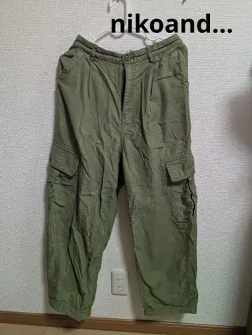 니코앤드 백 새틴 카고 팬츠