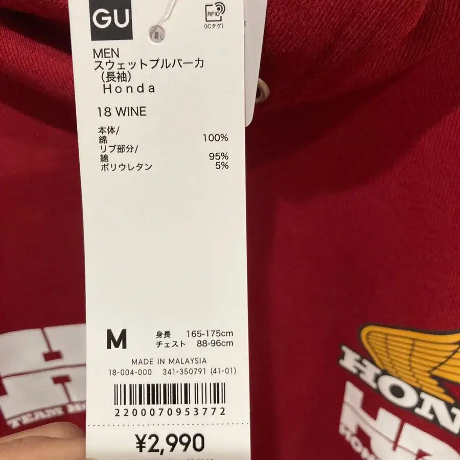 2번째 상품 이미지