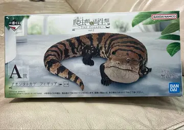 제일복권 파충류&양서류 vol.2 A상 푸른혀도마뱀 피규어