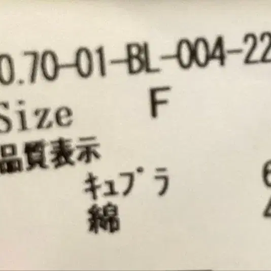 7번째 상품 이미지