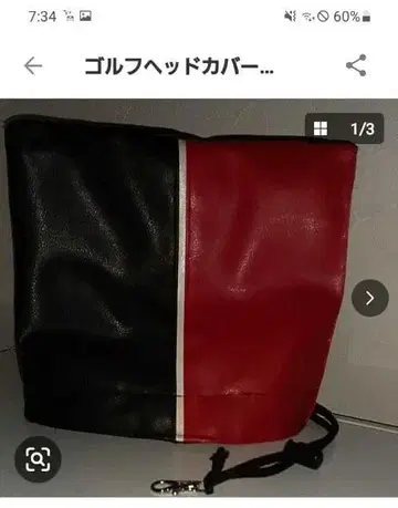 골프 헤드커버 핸드메이드 아이언용