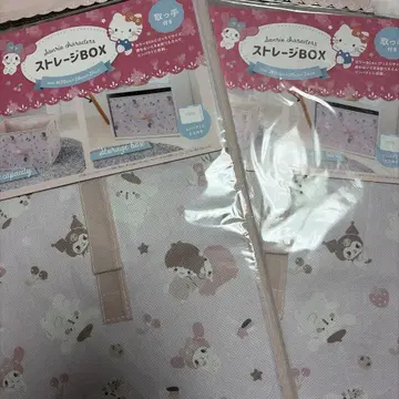 산리오 수납 BOX x 2