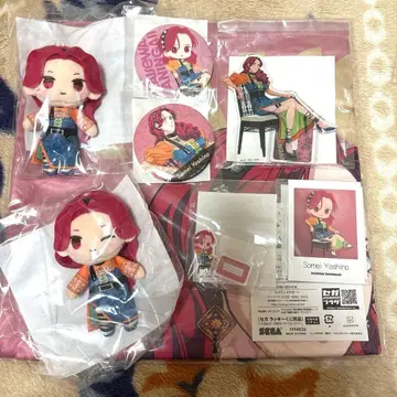 내세에는 남남이 좋겠어 소메이 요시노 세가 럭키 쿠지 세트