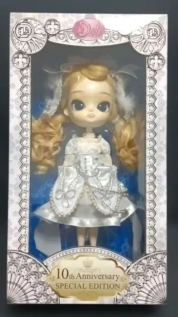 그루브 달 Deneb (데네브) 10th Anniversary