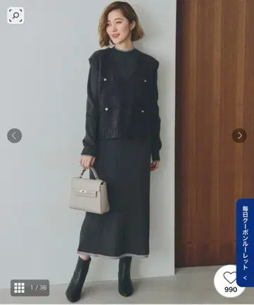 미사용 새상품 다크 그레이 니트 원피스 긴팔