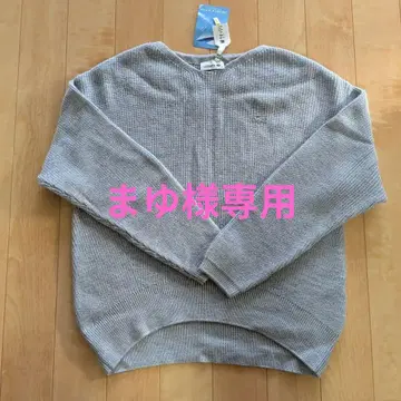 LACOSTE 워셔블 울 미들 게이지 V넥 스웨터