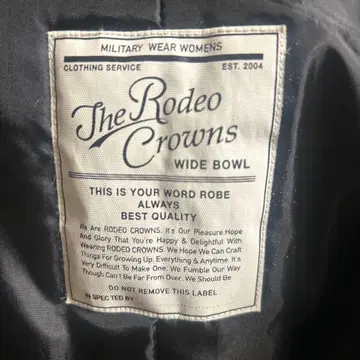 로데오 크라운즈 롱 코트